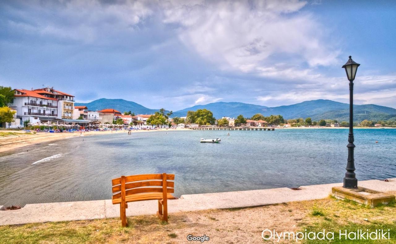 Mirini • Ancient Stagira Apts • Chalkidiki Олимпия Екстериор снимка